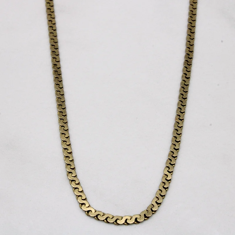 14k Yellow Gold Serpentine Chain | 21" |