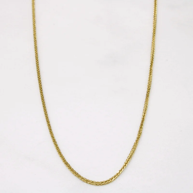 14k Yellow Gold Wheat Chain | 16" |