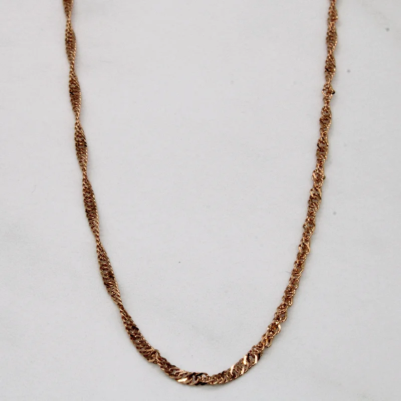 18k Rose Gold Rope Chain | 18" |