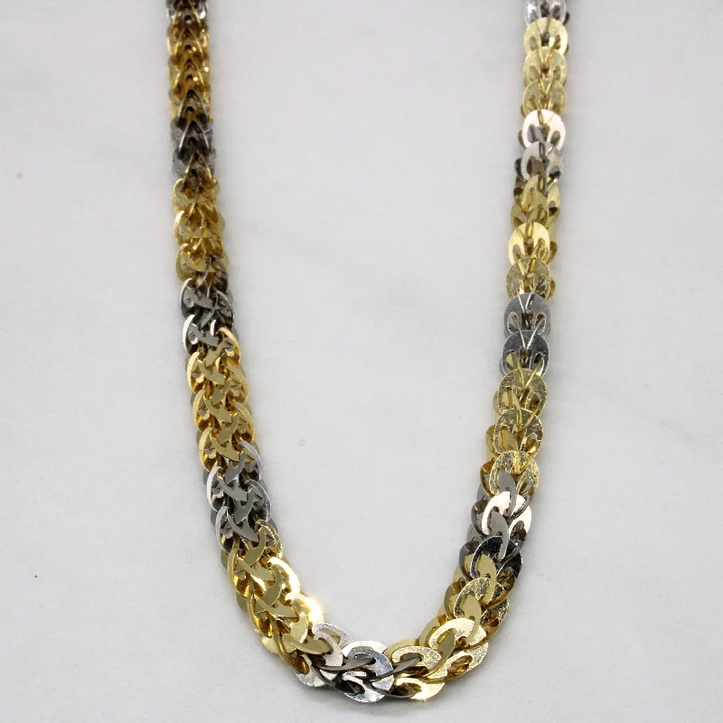 18k Two Tone Gold Unique Link Chain | 24" |