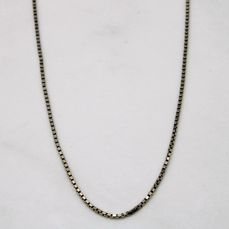 18k White Gold Box Link Chain | 24" |