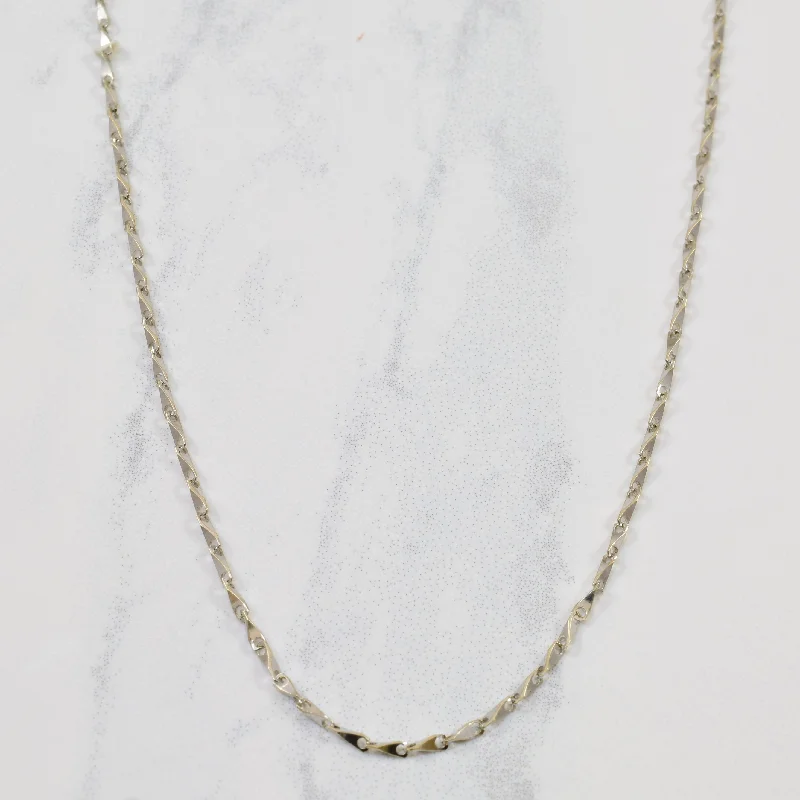 18k White Gold Chain | 17" |