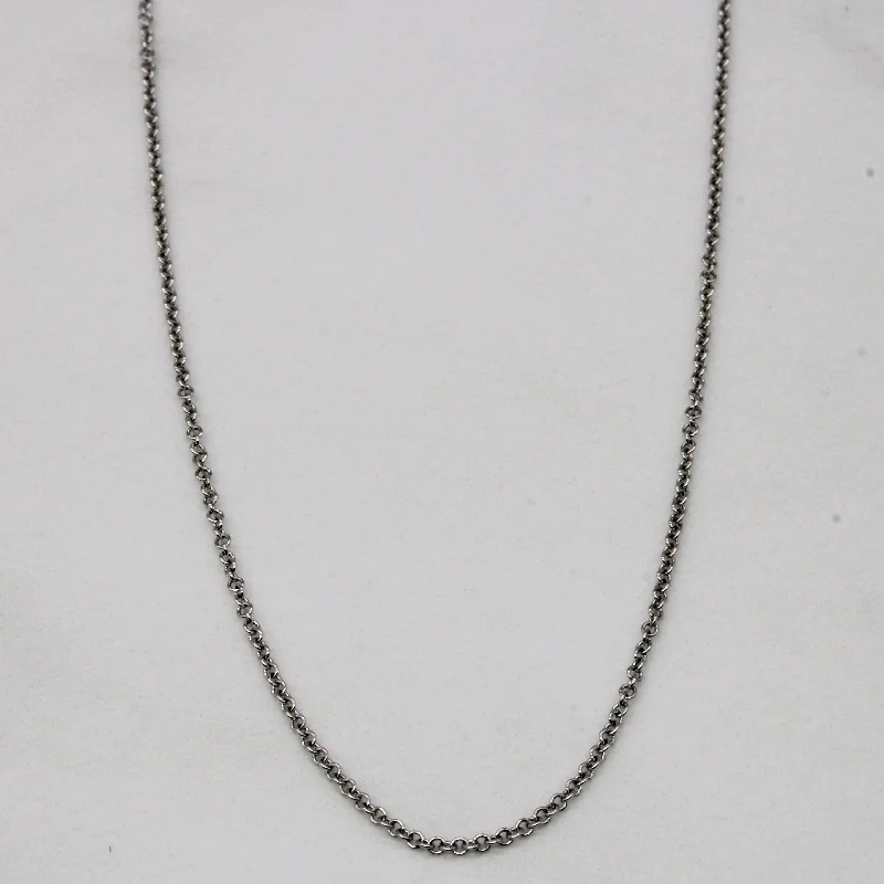 18k White Gold Chain | 18" |