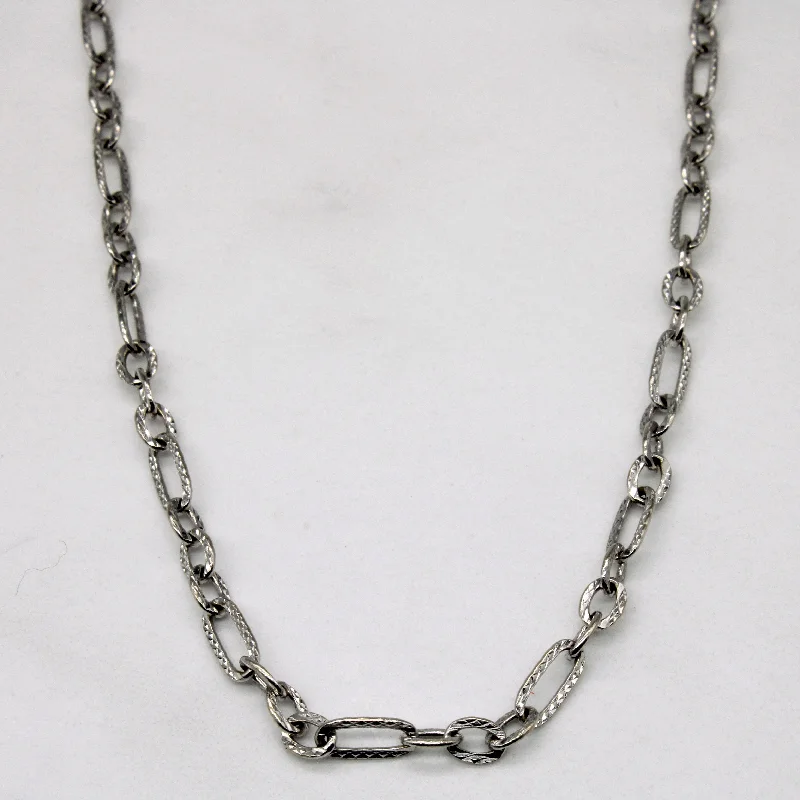 18k White Gold Necklace | 20" |