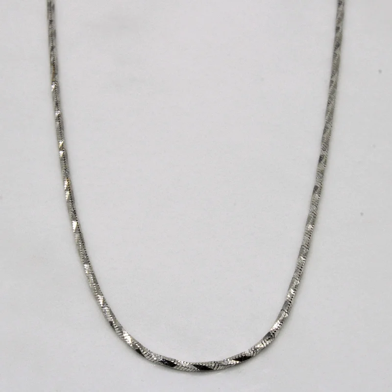 18k White Gold Unique Link Necklace | 20" |