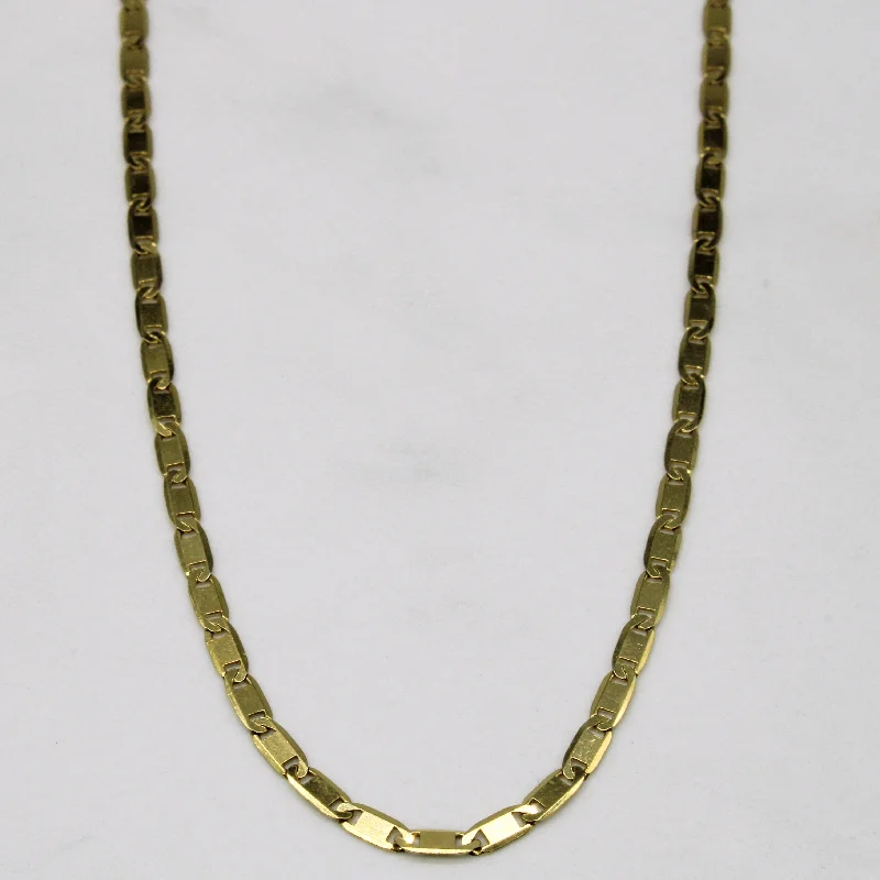 18k Yellow Gold Anchor Link Chain | 18" |