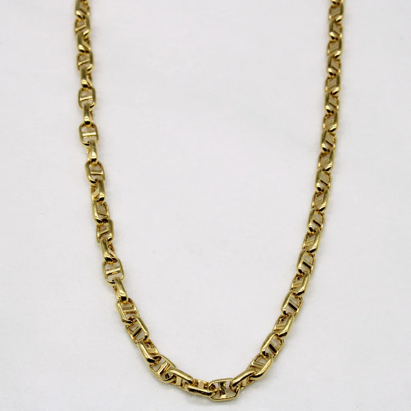 18k Yellow Gold Anchor Link Chain | 18" |