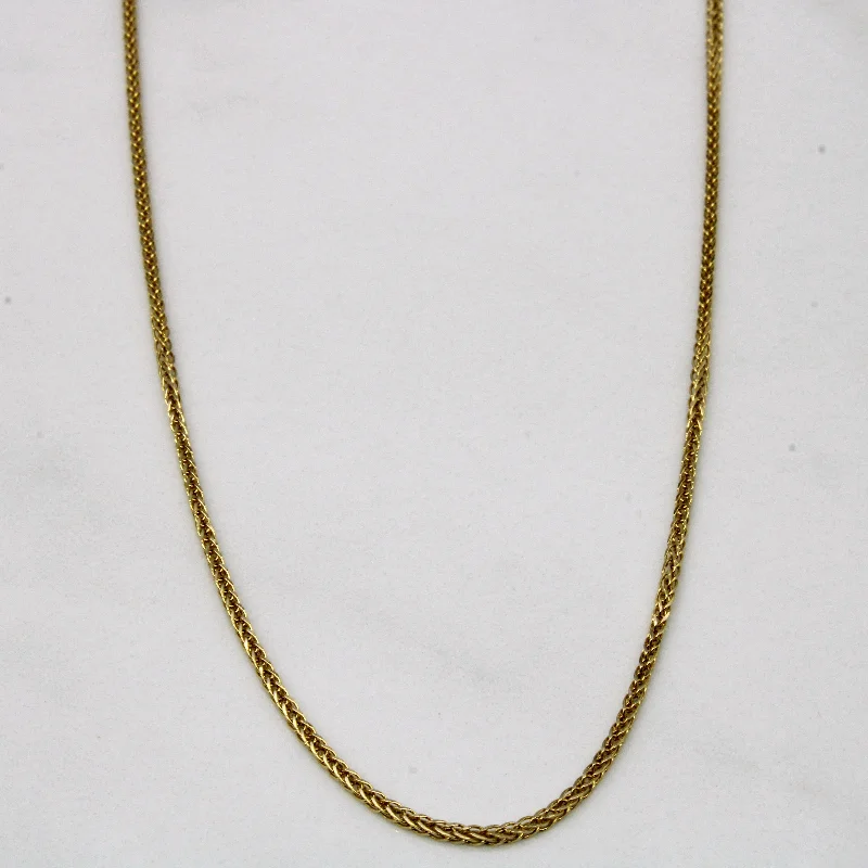 18k Yellow Gold Birdcage Link Chain | 20" |