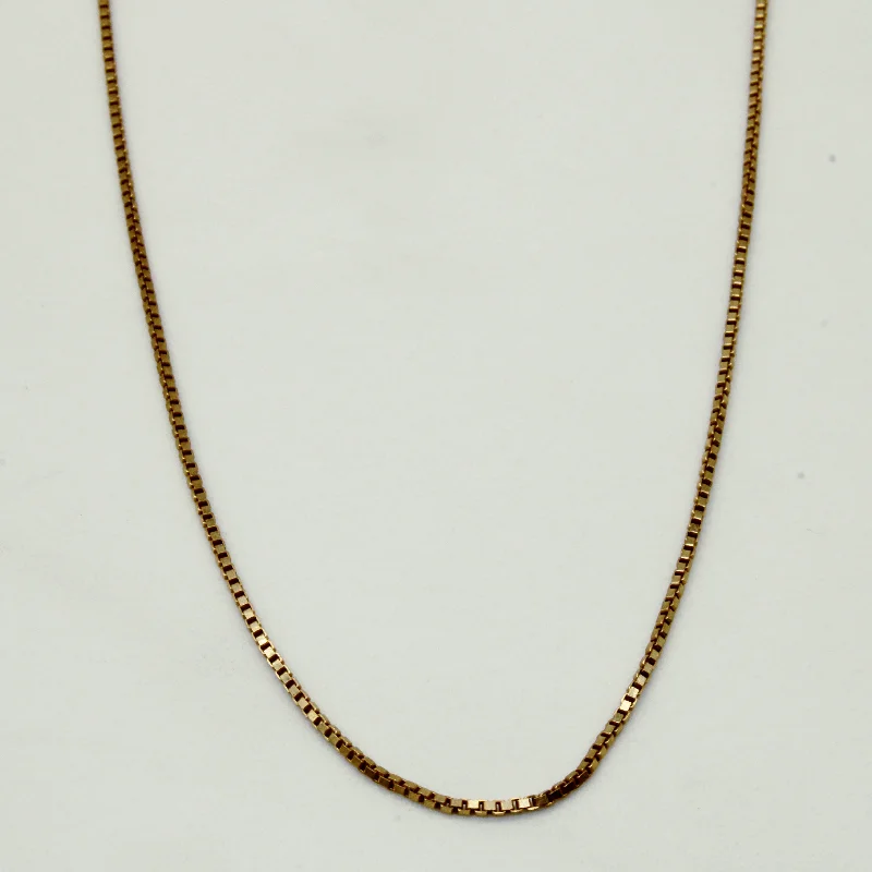 18k Yellow Gold Box Link Choker | 16" |