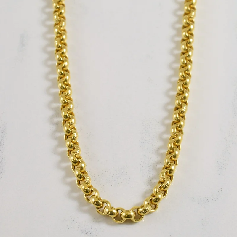 18k Yellow Gold Rolo Chain | 20" |