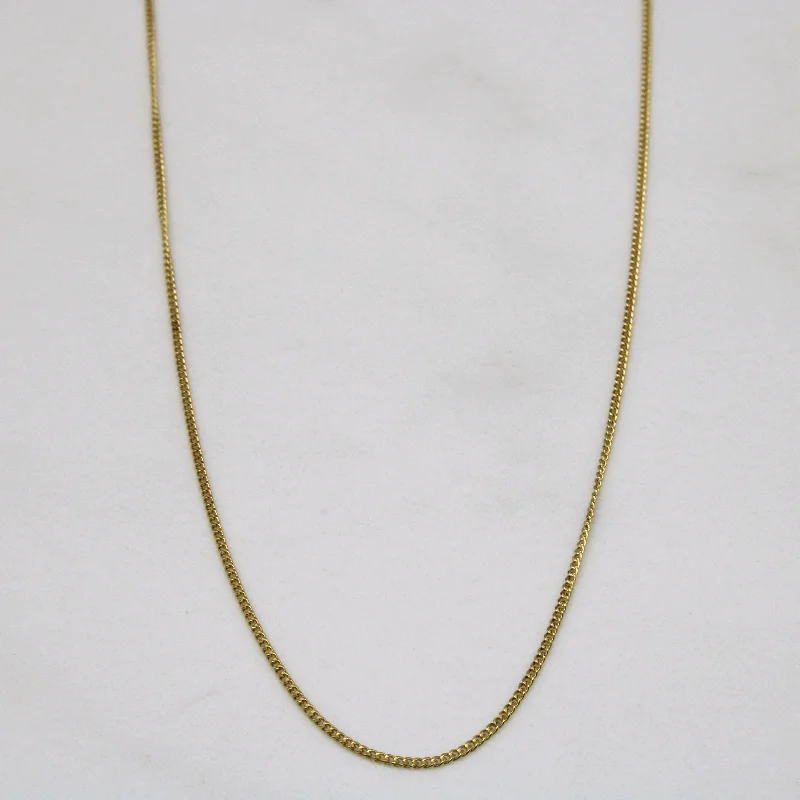 18k Yellow Gold Choker | 14" |