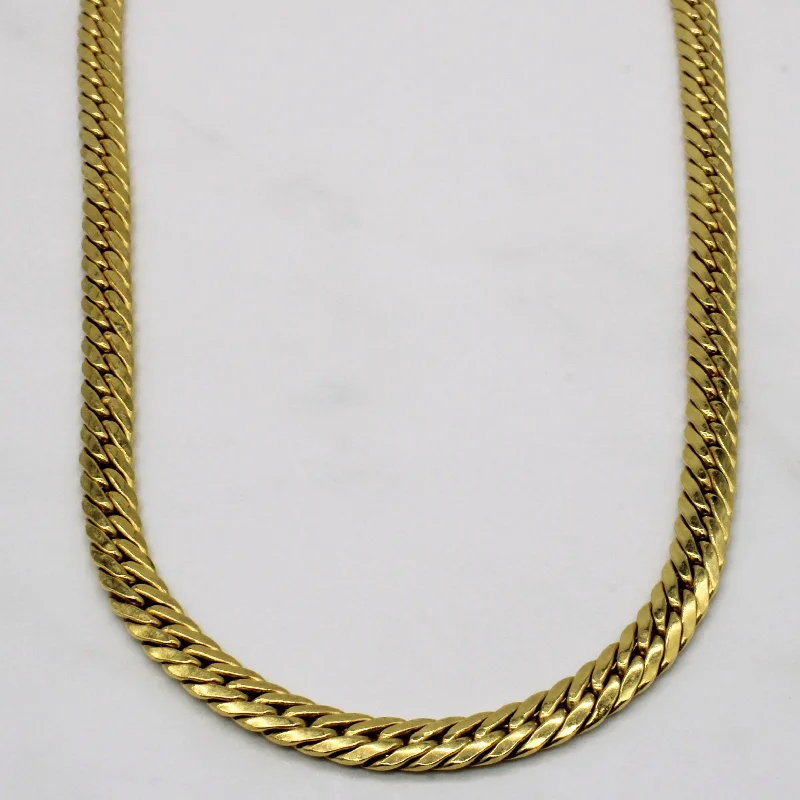 18k Yellow Gold Cuban Link Chain | 18" |