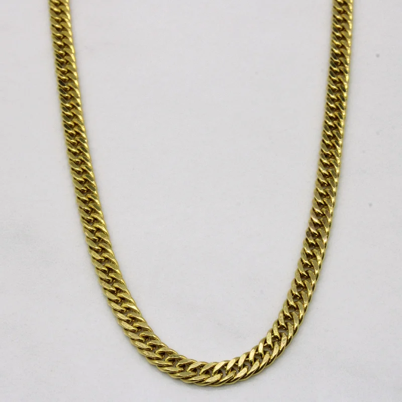 18k Yellow Gold Cuban Link Chain | 20" |