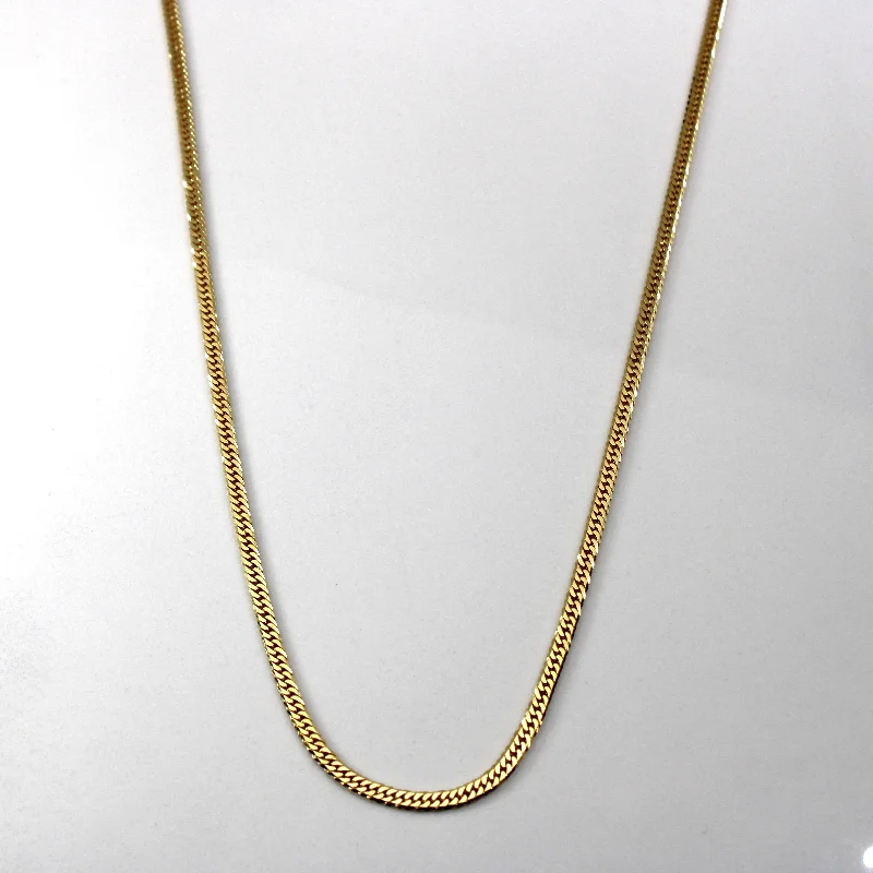 18k Yellow Gold Curb Link Chain | 20"|