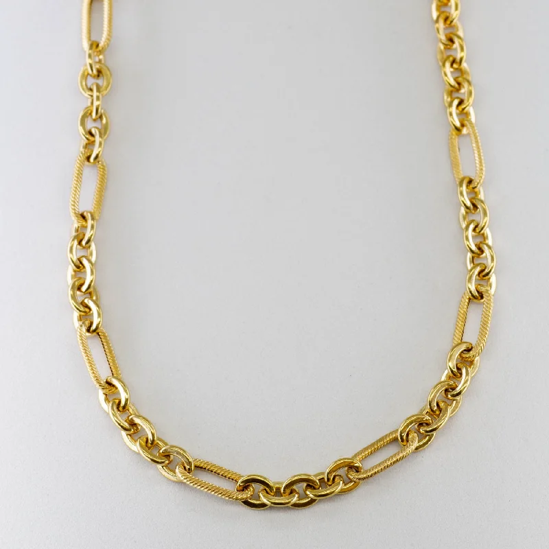 18k Yellow Gold Figaro Chain | 22.5" |