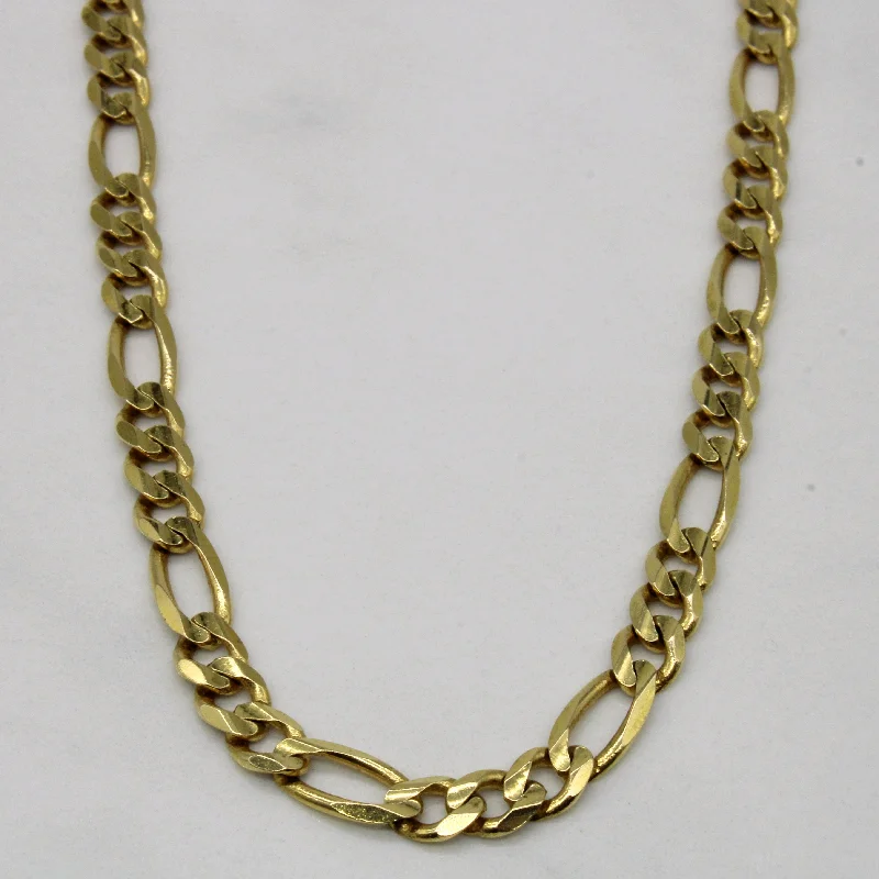 18k Yellow Gold Figaro Chain | 20" |