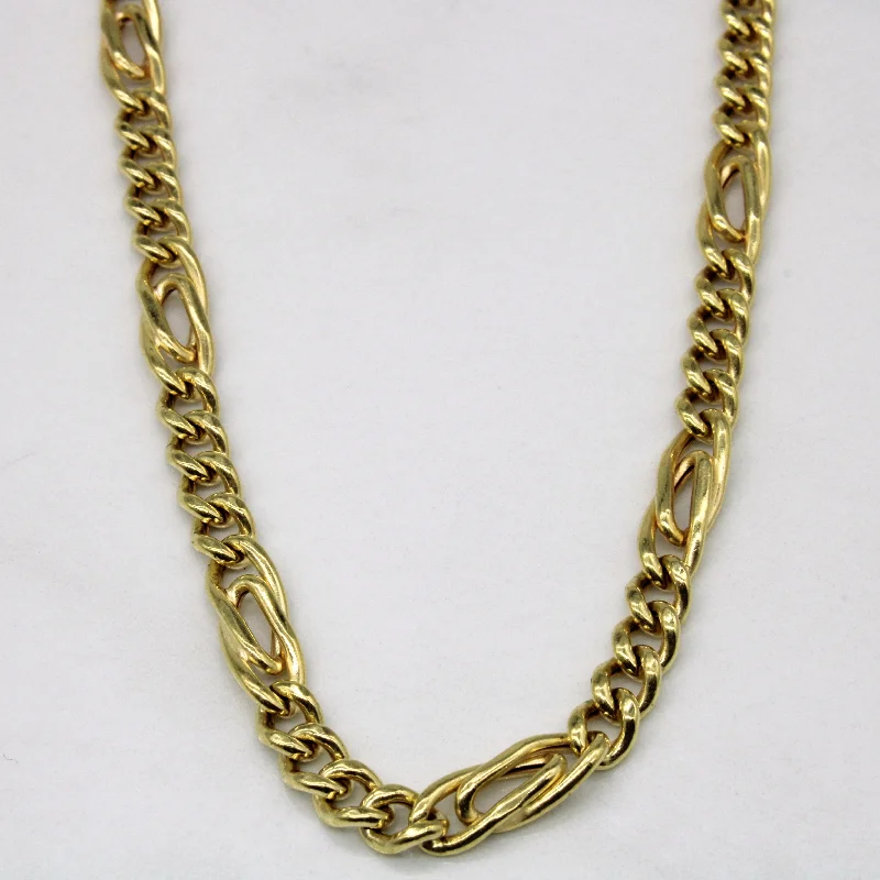 18k Yellow Gold Figaro Chain | 24" |