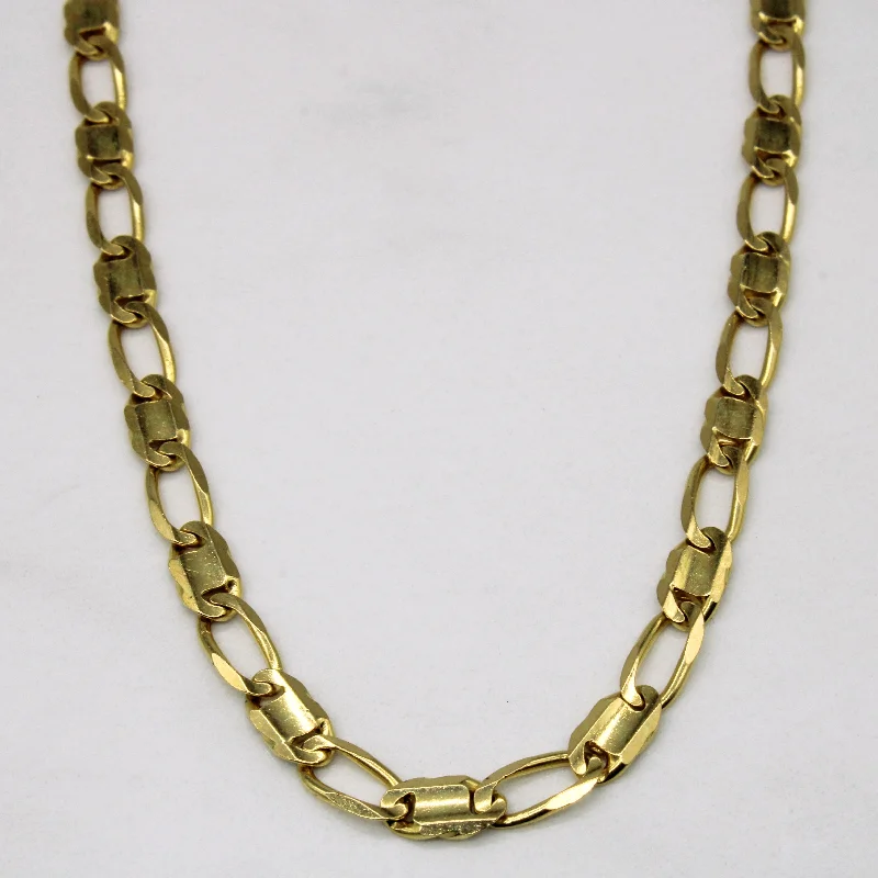 18k Yellow Gold Figarucci Link Chain | 24" |