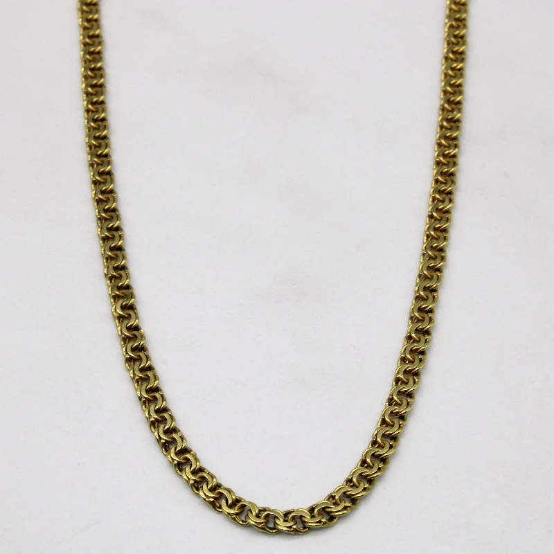 18k Yellow Gold Fancy Link Chain | 17" |