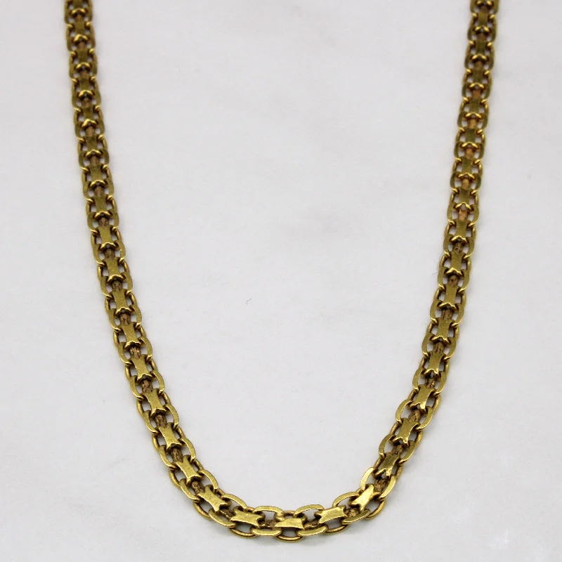 18k Yellow Gold Fancy Link Chain | 19" |