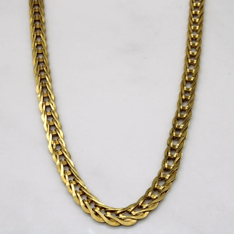 18k Yellow Gold Flat Link Chain | 19" |