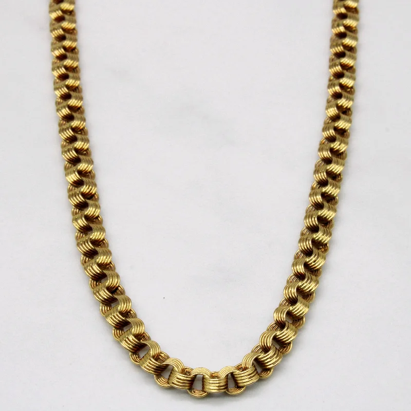 18k Yellow Gold Fancy Link Chain | 22" |