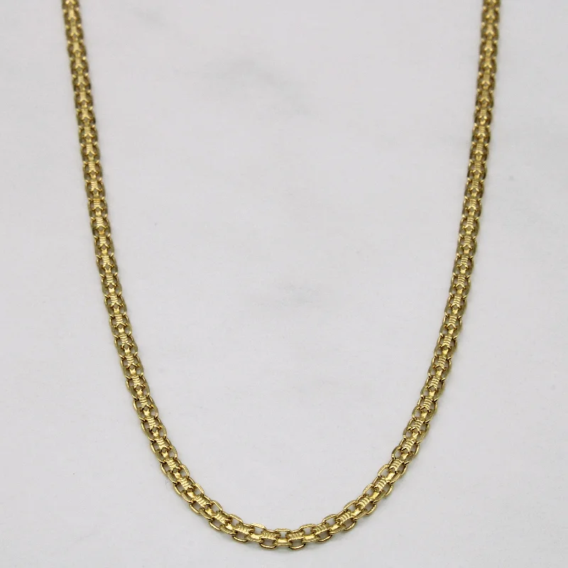 18k Yellow Gold Fancy Link Chain | 24" |