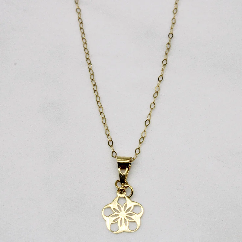 18k Yellow Gold Flower Pendant & Necklace | 16" |