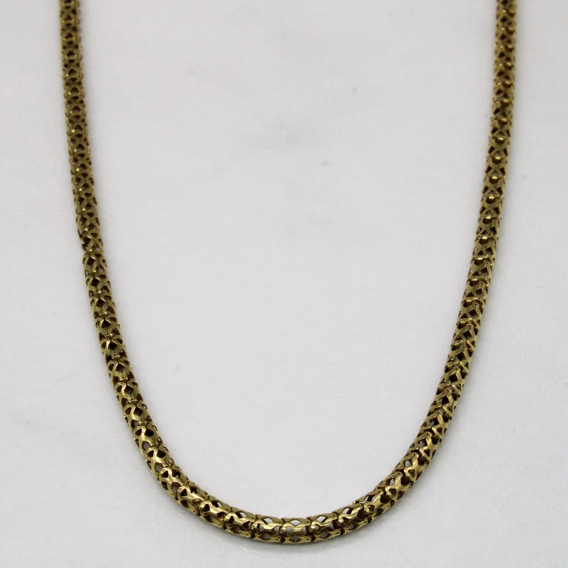 18k Yellow Gold Fancy Link Chain | 20" |