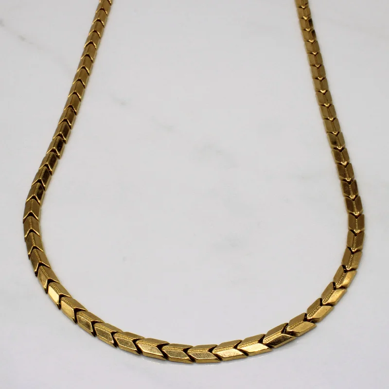 18k Yellow Gold Fancy Link Chain | 16" |