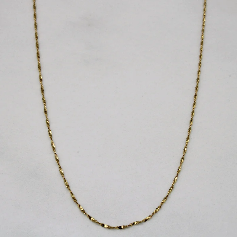 18k Yellow Gold Necklace | 18" |