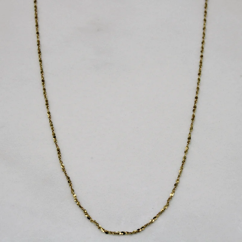 18k Yellow Gold Necklace | 20" |