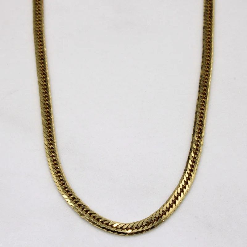 18k Yellow Gold Necklace | 24" |