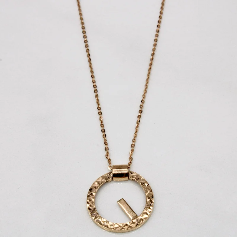 18k Yellow Gold Pendant & Necklace | 16" |