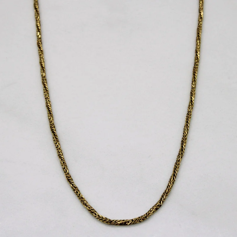 18k Yellow Gold Rope Chain | 20" |