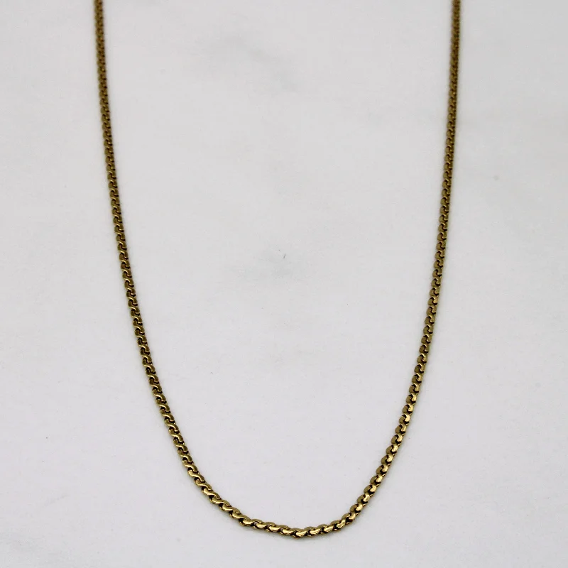 18k Yellow Gold S Link Chain | 22" |