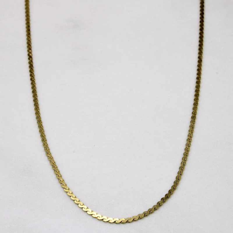 18k Yellow Gold S Link Chain | 24" |