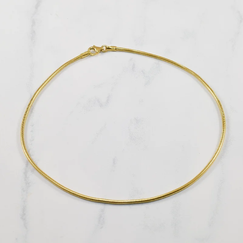 18k Yellow Gold Snake Chain | 12" |