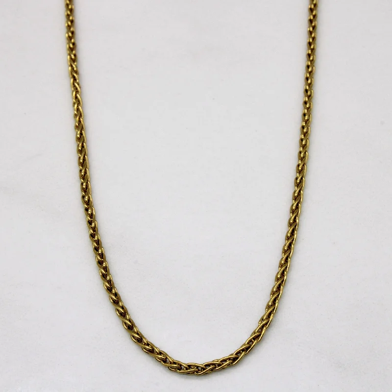 18k Yellow Gold Wheat Chain | 16" |