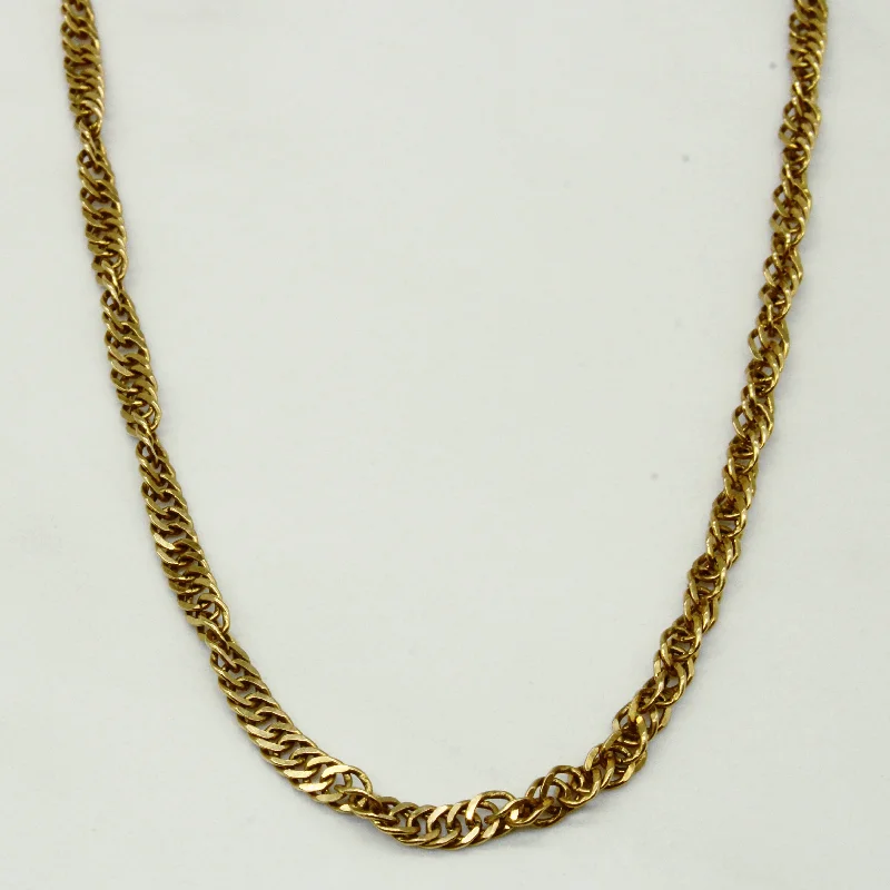 18k Yellow Gold Wheat Chain | 22" |