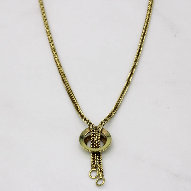 8k Yellow Gold Necklace | 18" |