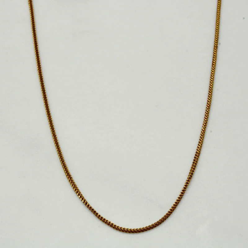 9k Yellow Gold Box Link Chain | 15" |