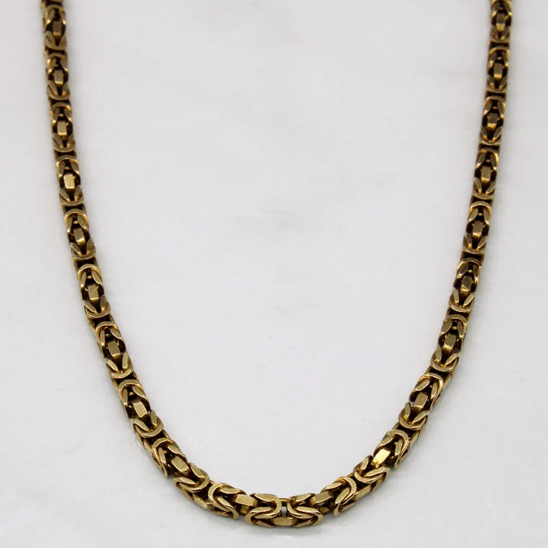 9k Yellow Gold Byzantine Chain | 18" |