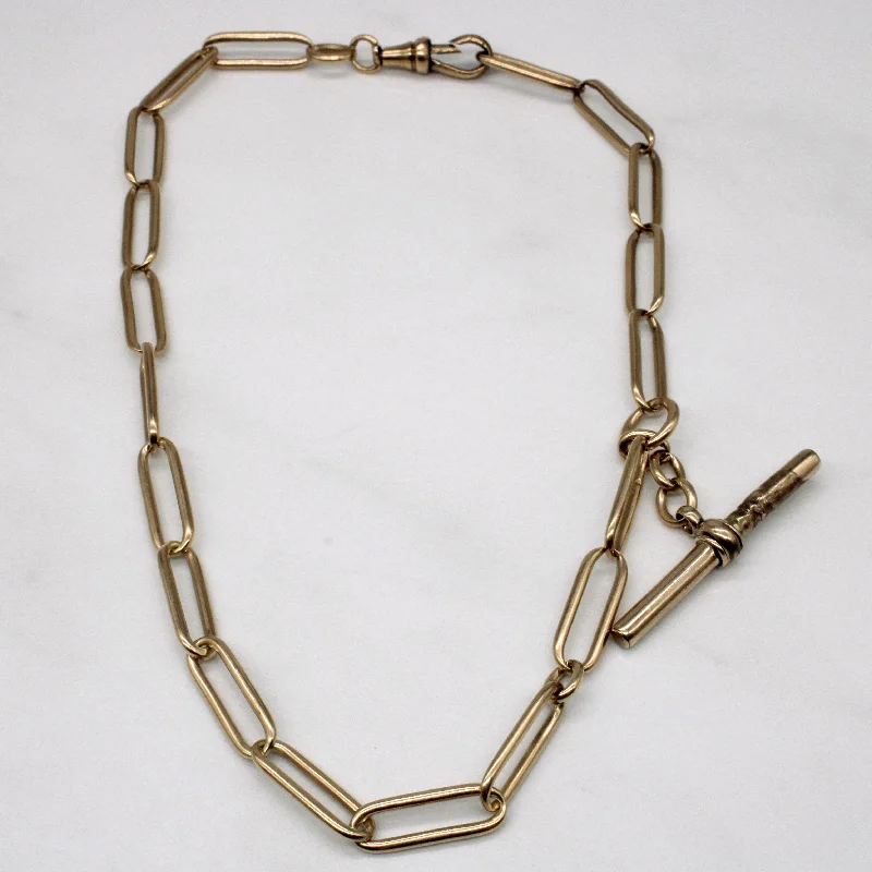 9k Yellow Gold Watch Chain | 13" |