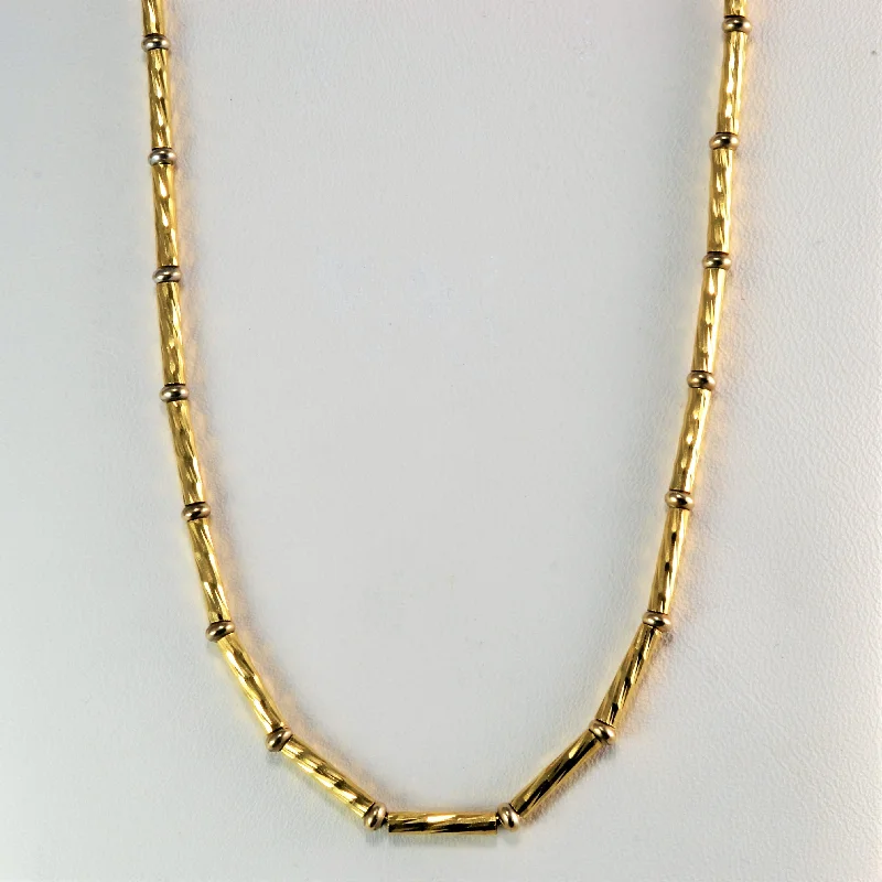 Beaded Brushed Links Necklace | 17''|