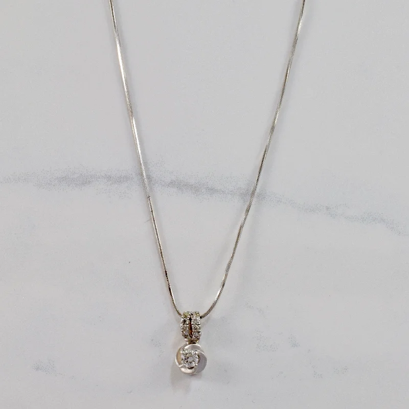 Diamond Drop Pendant and Necklace | 0.33 ctw SZ 17" |