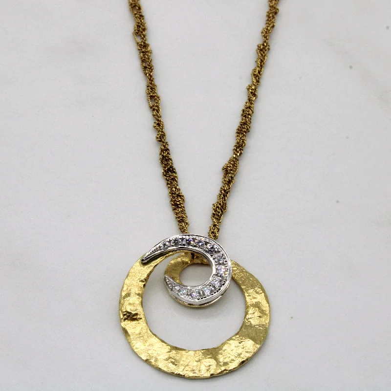 Diamond Swirl Pendant Necklace | 0.13ctw | 16" |