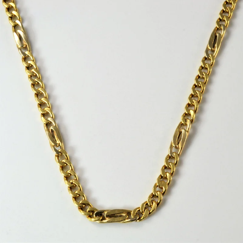 Figaro Link Chain Necklace | 20''|