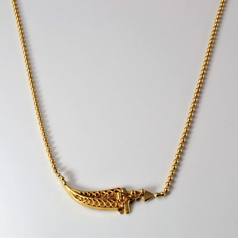 Filigree Dagger Necklace | 16" |