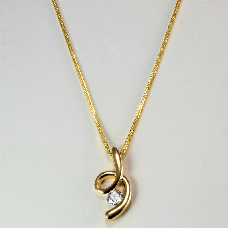 Free Form Ribbon Swirl Diamond Pendant Necklace | 0.22 ct, 19''|